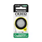 Ｐａｎａｓｏｎｉｃ リチウムコイン電池　ＣＲ２０３２ CR2032P
