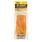 共和 ゴムバンド　オーバンド　　Ｎｏ．３７０　内径約８９ｍｍ　１０本入　袋入 GM-410