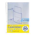 lihi тигр b clear карман A4 30 дыра толщина .1 комплект 20 листов ввод G49070