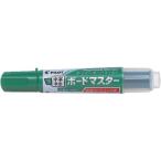 ホワイトボードマーカー パイロット ボードマスター（中字平芯）　グリーン　油性顔料（アルコール系）インキ WMBM-12LC-G