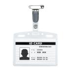  название .kokyo tag название .ID карта для * ширина type soft naf-170N