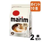 #2 позиций комплект * отметка 10 раз ## молоко * крем пудра Ajinomoto AGF # Marie m пакет 260g 06902