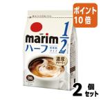 #2 позиций комплект * отметка 10 раз ## молоко * крем пудра Ajinomoto AGF # Marie m низкий жир . модель пакет 260g 06903