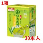 ＃ 日本茶 宇治の露製