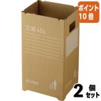 商品画像2
