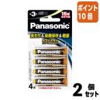 ■２点セット☆ポイント10倍■Ｐａｎａｓｏｎｉｃ １．５Ｖリチウム乾電池　単３形　４本パック FR6HJ/4B
