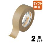 #2 позиций комплект * отметка 10 раз # Sekisui химическая промышленность крафт-лента No.500 38mm×50m K51X12