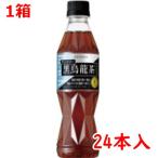 ＃ お茶（健康飲料） �