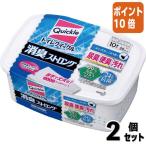 ショッピングトイレクイックル ■２点セット☆ポイント10倍■花王 トイレクイックル　消臭ストロング　本体　１０枚 311870