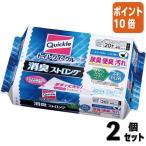 ■２点セット☆ポイント10倍■花王 トイレクイックル　消臭ストロング　詰替　２０枚 311887