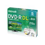 マクセル マクセル　録画用ＤＶＤＲ二層式　ワイドホワイトプリンタブル DRD215WPE5S