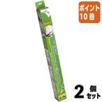 ■２点セット☆ポイント10倍■ホワ...
