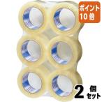 #2 позиций комплект * отметка 10 раз # Sekisui химическая промышленность Sekisui OPP лента No.882E 6 шт ввод P82T3JA