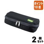 ■２点セット☆ポイント10倍■ペンケース コクヨ ペンケース　シェルブロ　　ブラック×オレンジ F-VBF190-1