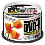 ショッピングdvd-r 三菱ケミカルメディア Ｖｅｒｂａｔｉｍ　録画用ＤＶＤ−Ｒ　５０枚　スピンドルケース　　ＩＪＰ対応 VHR12JPP50