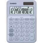  Casio Computer красочный калькулятор MW-C20C-LB-N бледный голубой MW-C20C-LB-N