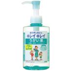 ライオン キレイキレイうがい薬　フルーツミントアップル味　２００ｍｌ 52654