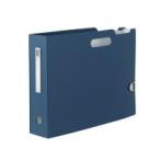  файл box lihi тигр b document box ширина A4 темно-синий F7691-11