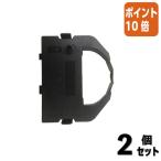 ■２点セット☆ポイント10倍■ゼネラル エプソン汎用インクリボン　ＶＰ３０００ＲＣ２　黒 VP3000RC2リボン