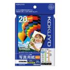 コクヨ インクジェットプリンタ用�