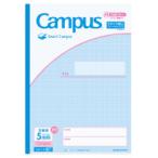  campus Note kokyo "умный" дистанционный ключ .n Pas применение другой A4 5mm person глаз 10mm реальный линия голубой no-GS34S10-5LB