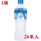 ＃ サプリメント飲料 