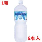 ＃ サプリメント飲料 �