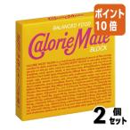 ■２点セット☆ポイント10倍■＃ 栄養補助食品 大塚製薬 ＃カロリーメイト　メープル味　２本×２袋 032410