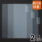 #2 позиций комплект * отметка 10 раз #kokyo указатель держатель KaTaSu... с покрытием 3 гора 1 комплект 9 листов f-KFN7503NT