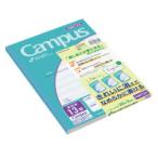  campus Note kokyo campus Note ( применение другой ) semi B5 Британия ..13 уровень 3.5mm.(3 шт. упаковка )no-30F13NX3