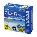 mak cell данные для CDR 10 листов IJP соответствует CDR700SWPS1P10S
