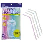 サンナップ 曲がるカラーストロー　２１ｃｍ　１００本 S-100KM