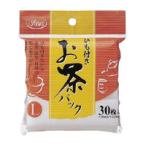 ブイテック ひも付きお茶パック　Ｌサイズ　３０枚 0202
