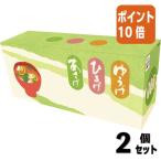 即席みそ汁、吸い物