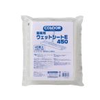  Yamazaki промышленность для бизнеса мокрый сиденье E 450mm 20 листов входит ×2 133277