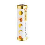 カウネット カウコレ　取り出しやすいアルカリ乾電池　単３　２０本 4325-9441