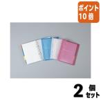 ■２点セット☆ポイント10倍■コクヨ キャンパス　スライドバインダー　　スリムタイプ　　Ａ５縦　２０穴　透明 ル-P133NT