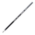 ボールペン ゼブラ ブレン３Ｃ　替芯　ボール径０．７ｍｍ　インク色：黒 RSNC7-BK