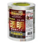 s Lee M Japan прозрачный упаковка для лента средний * легкий упаковка для ширина 48mm× длина 100m 3 шт упаковка 313L-3PN