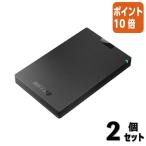 BUFFALO HD-PCG1.0U3-BBA HDD、ハードディスクドライブ - 最安値・価格