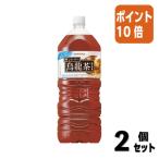 ■２点セット☆ポイン