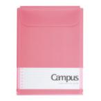 ルーズリーフ コクヨ 仕分けができ