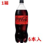 ＃ ジュース（ペット�