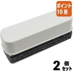 #2 позиций комплект * отметка 10 раз # белая доска для i Laser кружка X антибактериальный. ...i Laser корпус 143×49×50mm MCE-M