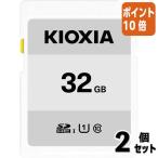 #2 позиций комплект * отметка 10 раз #ki ok siaki ok siaSDHC карта KCA 32GB KCA-SD032GS