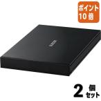#2 позиций комплект * отметка 10 раз # Elecom установленный снаружи портативный SSD 250GB черный данные восстановление сервис ESD-EJ0250GBKR