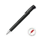 ゼブラ ブレン２＋Ｓ　０．７　黒　インク色：黒・赤　シャープ芯：０．５ｍｍ B2SA88-BK