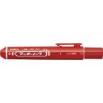 ゼブラ マッキーノック太字　インク色：赤 P-YYSB6-R