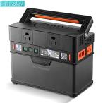 「アップグレード品」ALLPOWERS S300 ポータブル電源 300W 小型軽量 ワイヤレス充電 ポータブルバッテリー 288Wh/78000m