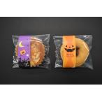 ハロウィン用　帯（1セット10枚入）